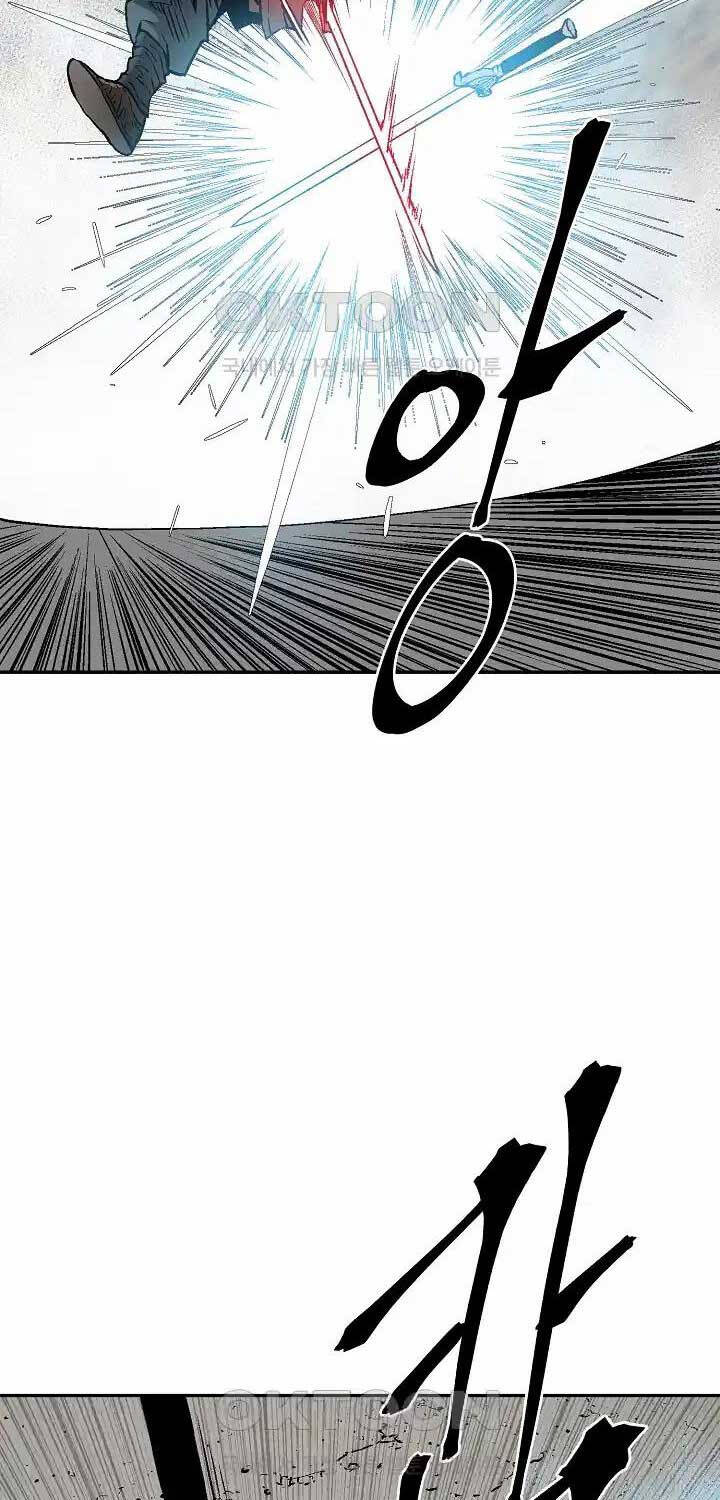 Vĩ Linh Kiếm Tiên Chapter  75 - 72