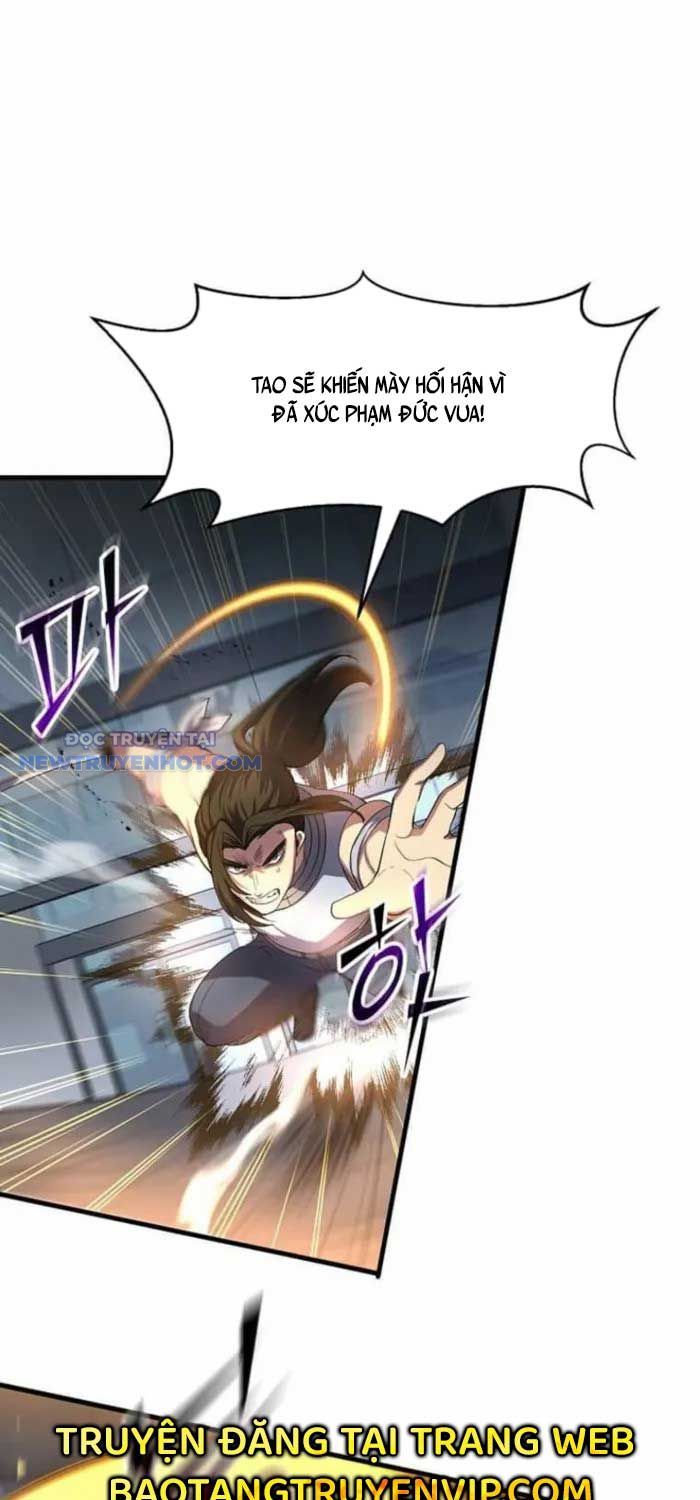 Tôi Thăng Cấp Bằng Kĩ Năng Chapter 0.5 - 14