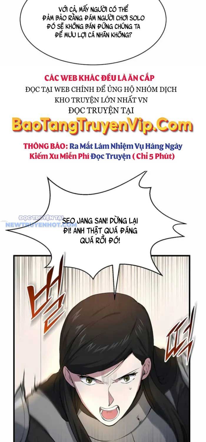 Tôi Thăng Cấp Bằng Kĩ Năng Chapter 0.5 - 80