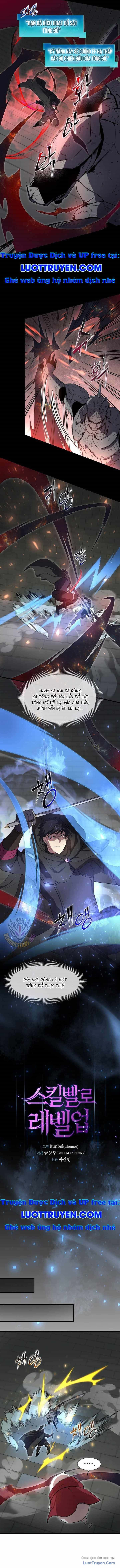 Tôi Thăng Cấp Bằng Kĩ Năng Chapter 105 - 5