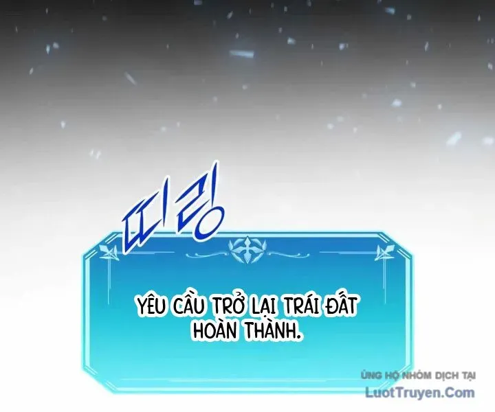 Tôi Thăng Cấp Bằng Kĩ Năng Chapter 116 - 270