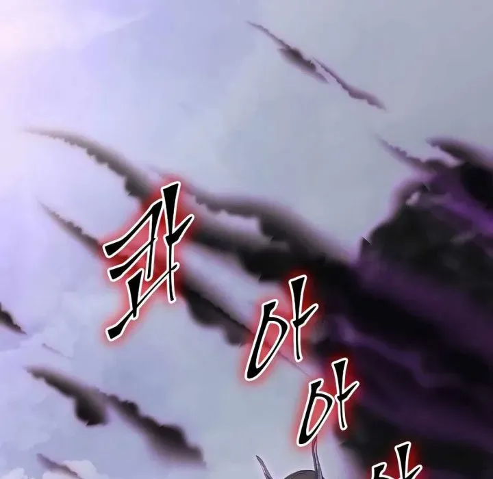 Tôi Thăng Cấp Bằng Kĩ Năng Chapter 116 - 59