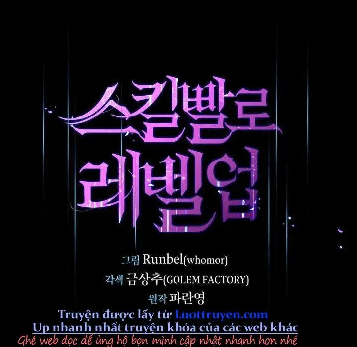 Tôi Thăng Cấp Bằng Kĩ Năng Chapter 116 - 67