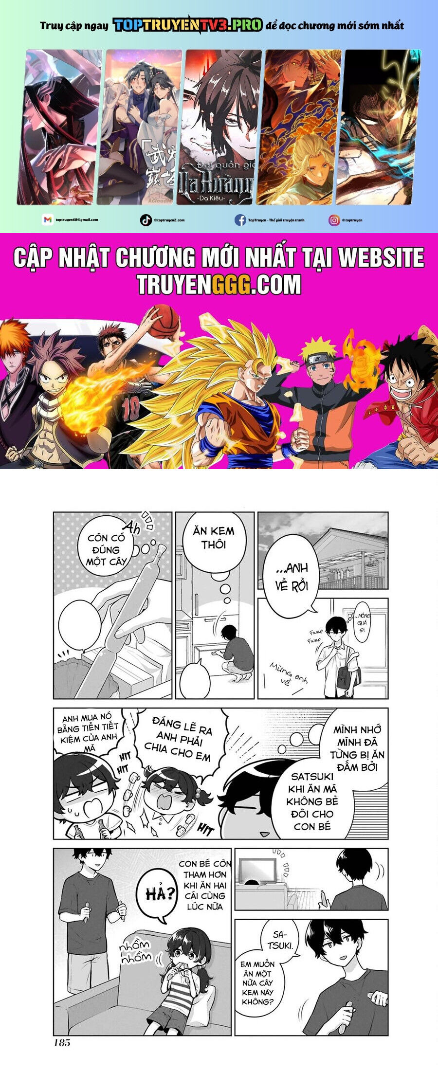 Please Leave Me Alone Chapter 23.5 - 2