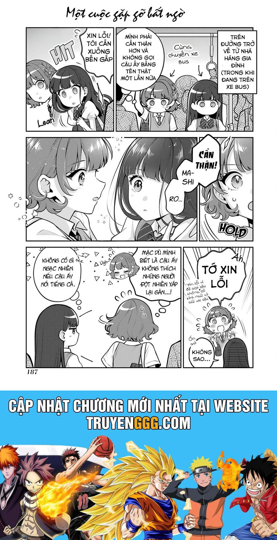 Please Leave Me Alone Chapter 23.5 - 4