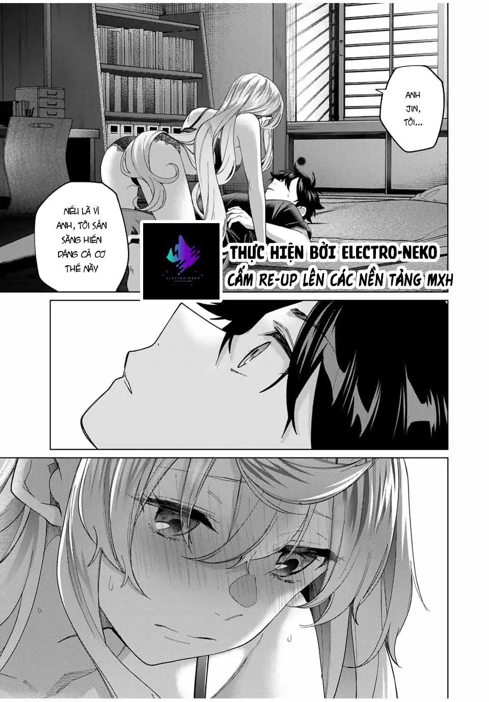 I Found A Female Knight In A Rice Field, In The Countryside They Think She’s My Wife Chapter 41 - 11