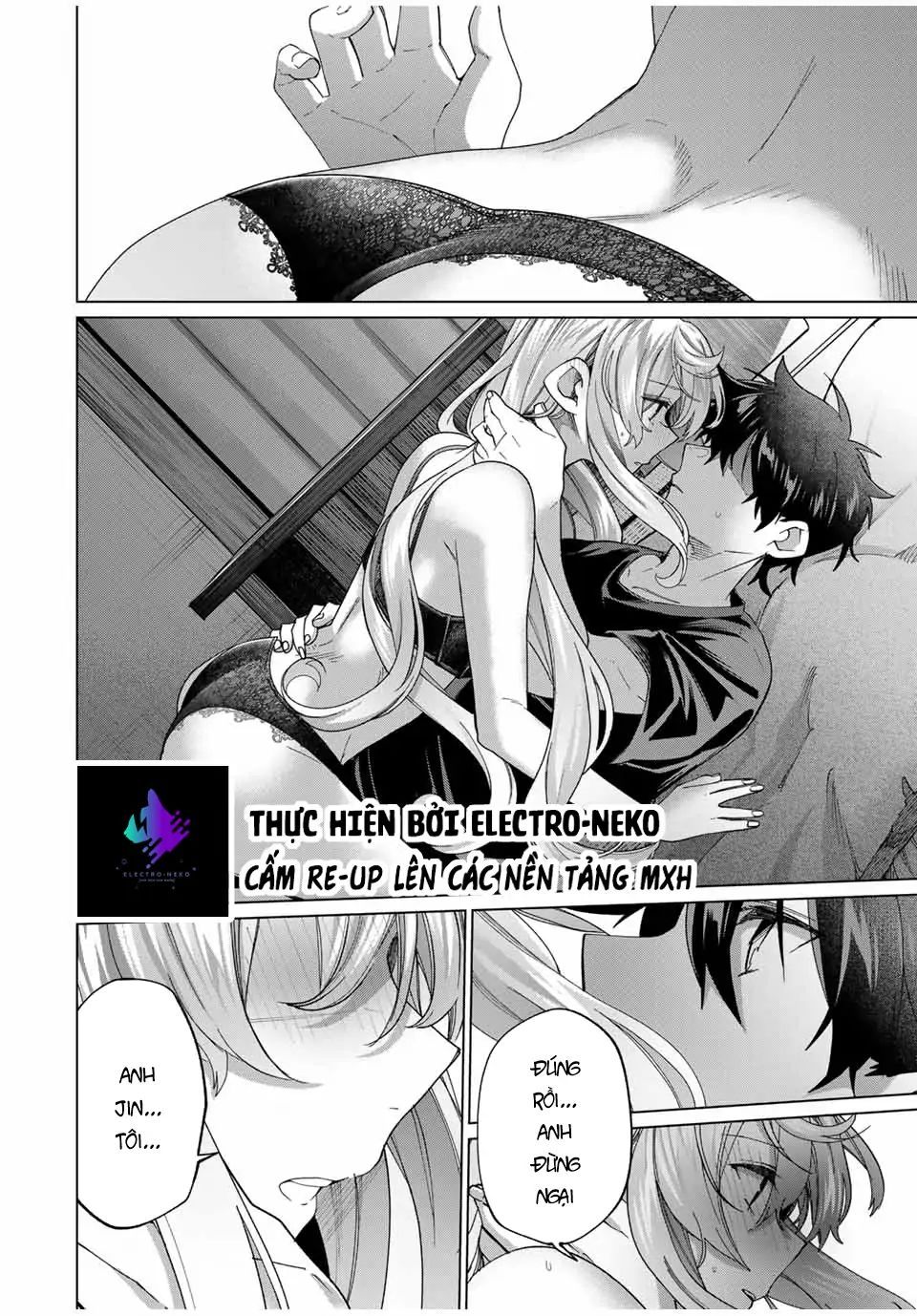 I Found A Female Knight In A Rice Field, In The Countryside They Think She’s My Wife Chapter 41 - 16