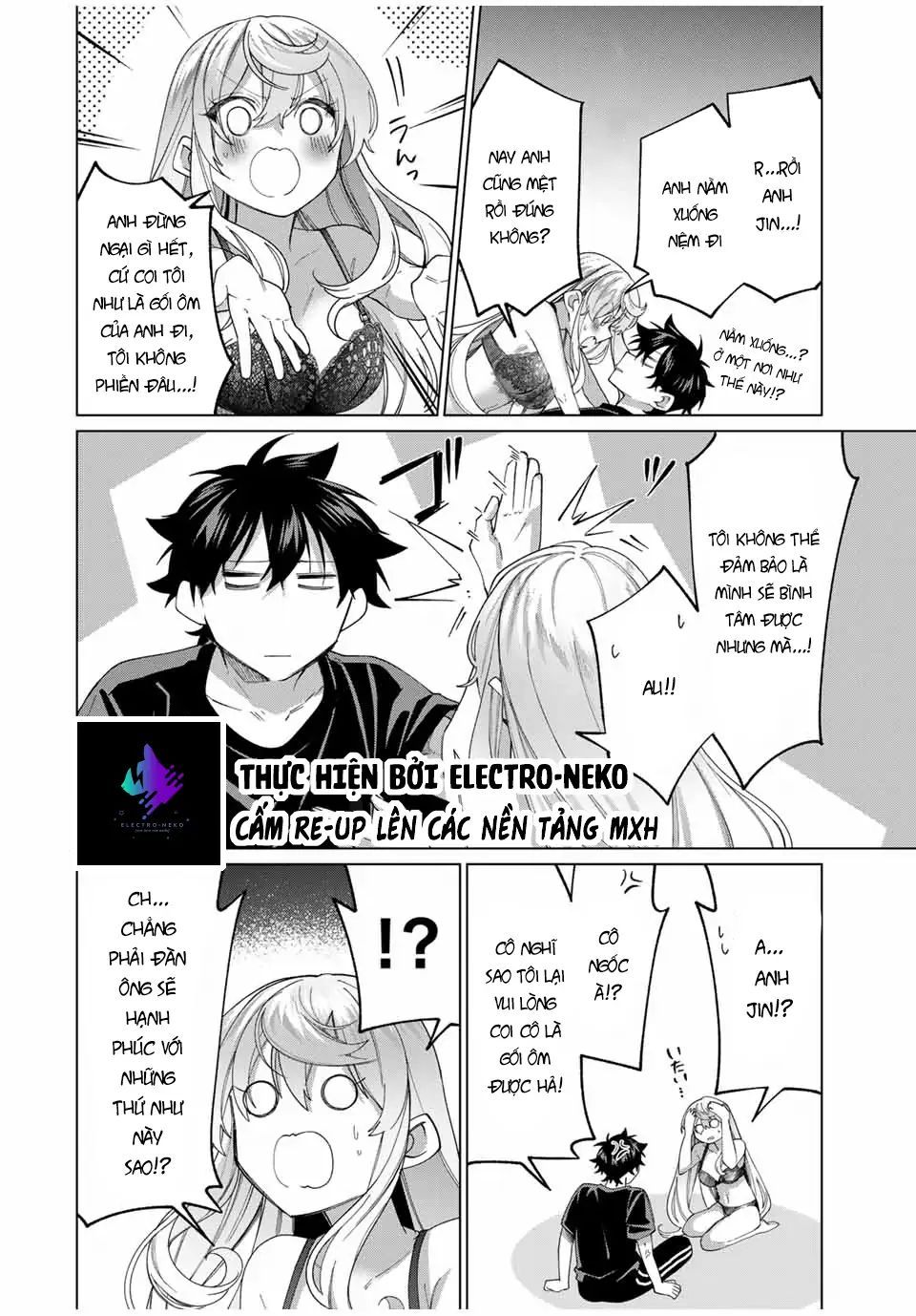 I Found A Female Knight In A Rice Field, In The Countryside They Think She’s My Wife Chapter 41 - 18