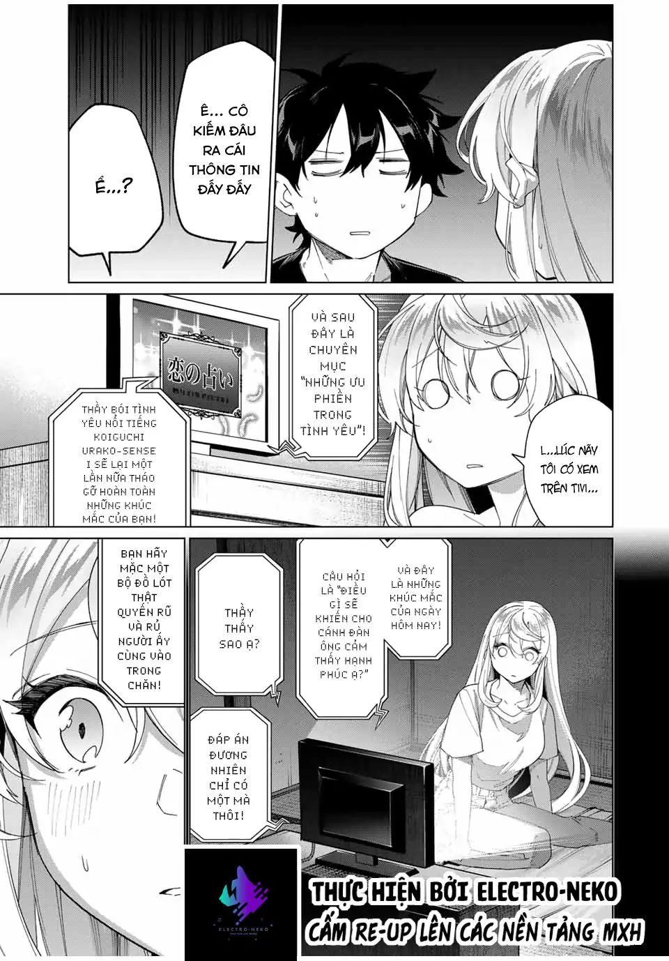 I Found A Female Knight In A Rice Field, In The Countryside They Think She’s My Wife Chapter 41 - 19