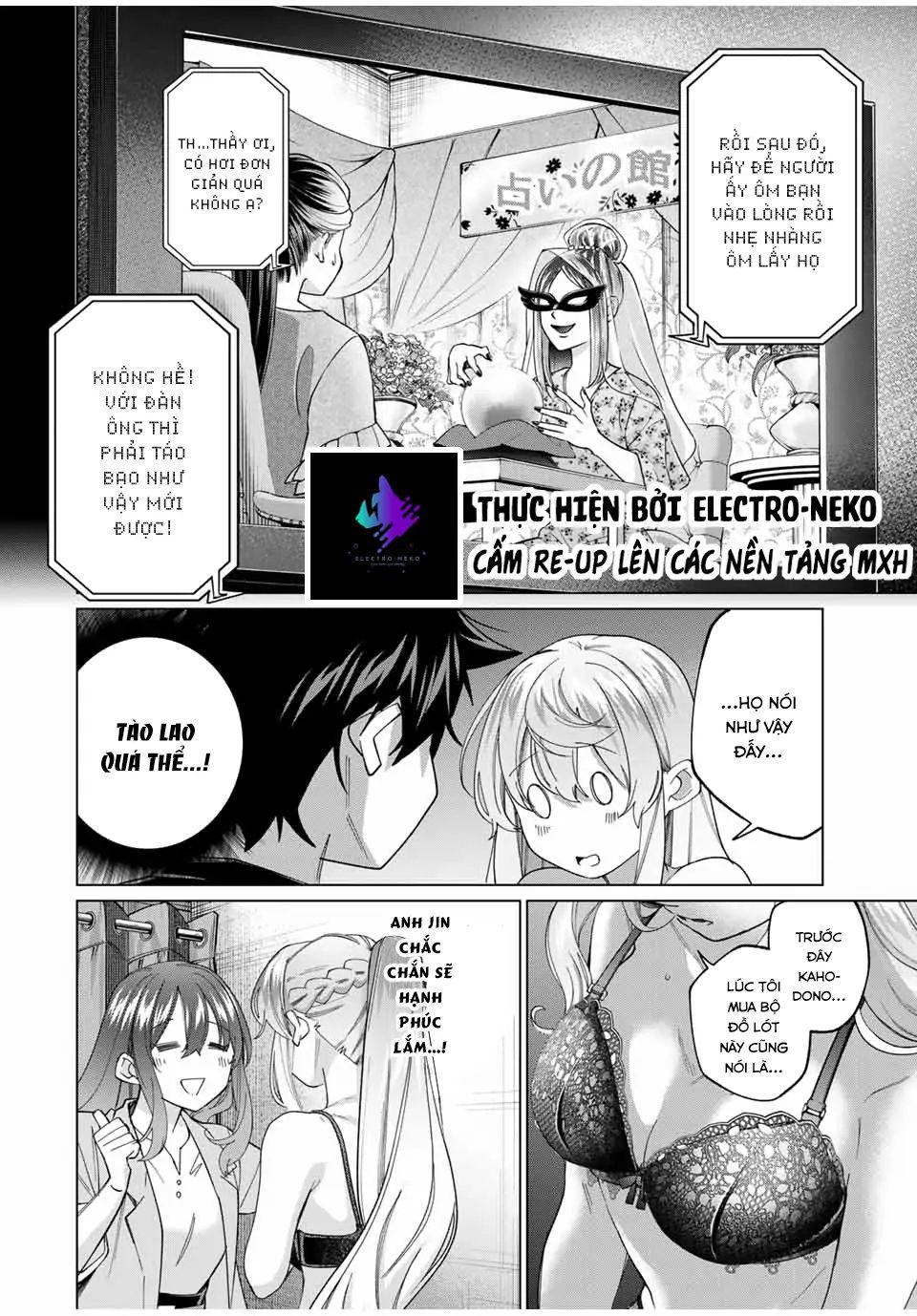 I Found A Female Knight In A Rice Field, In The Countryside They Think She’s My Wife Chapter 41 - 20