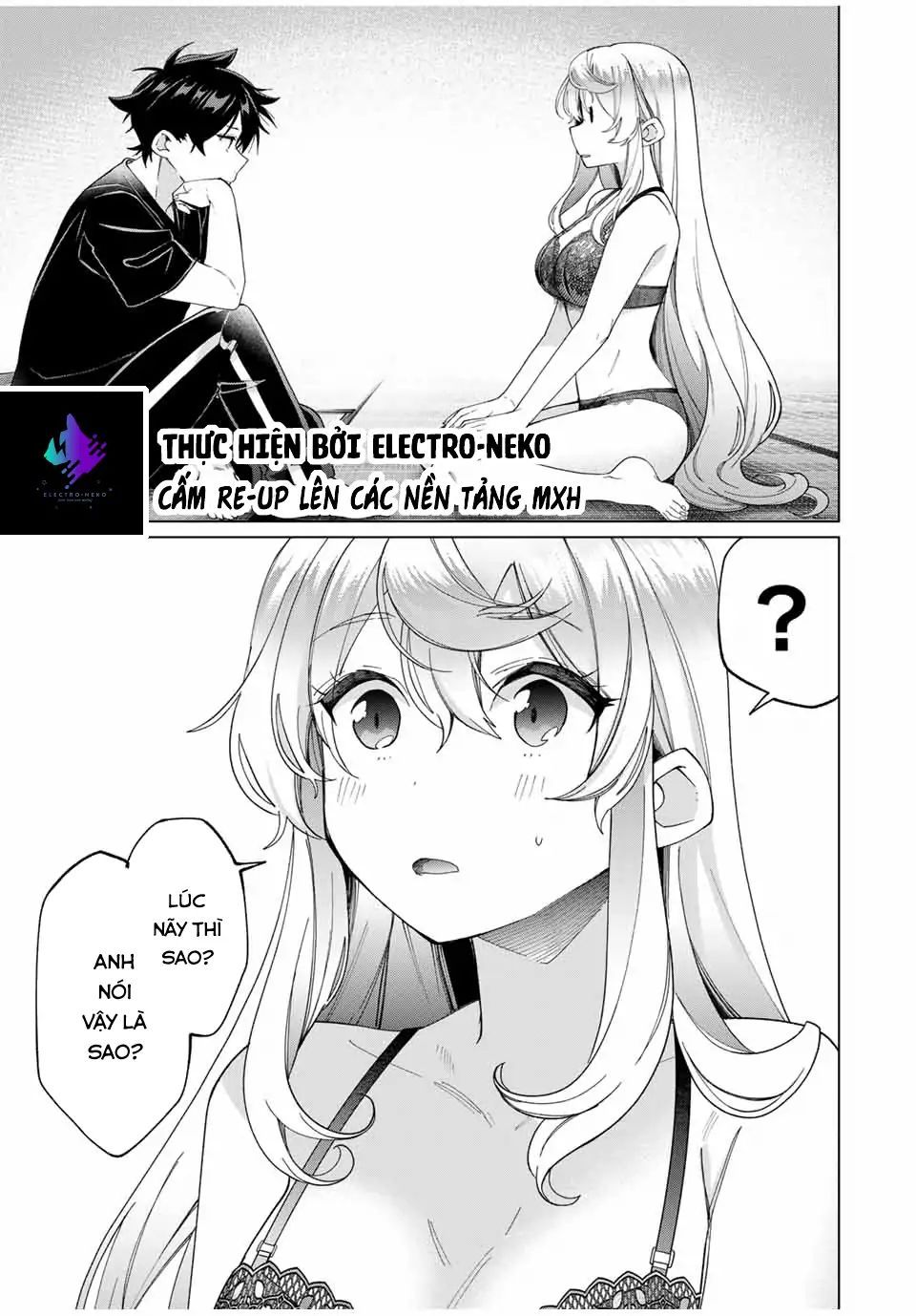 I Found A Female Knight In A Rice Field, In The Countryside They Think She’s My Wife Chapter 41 - 23