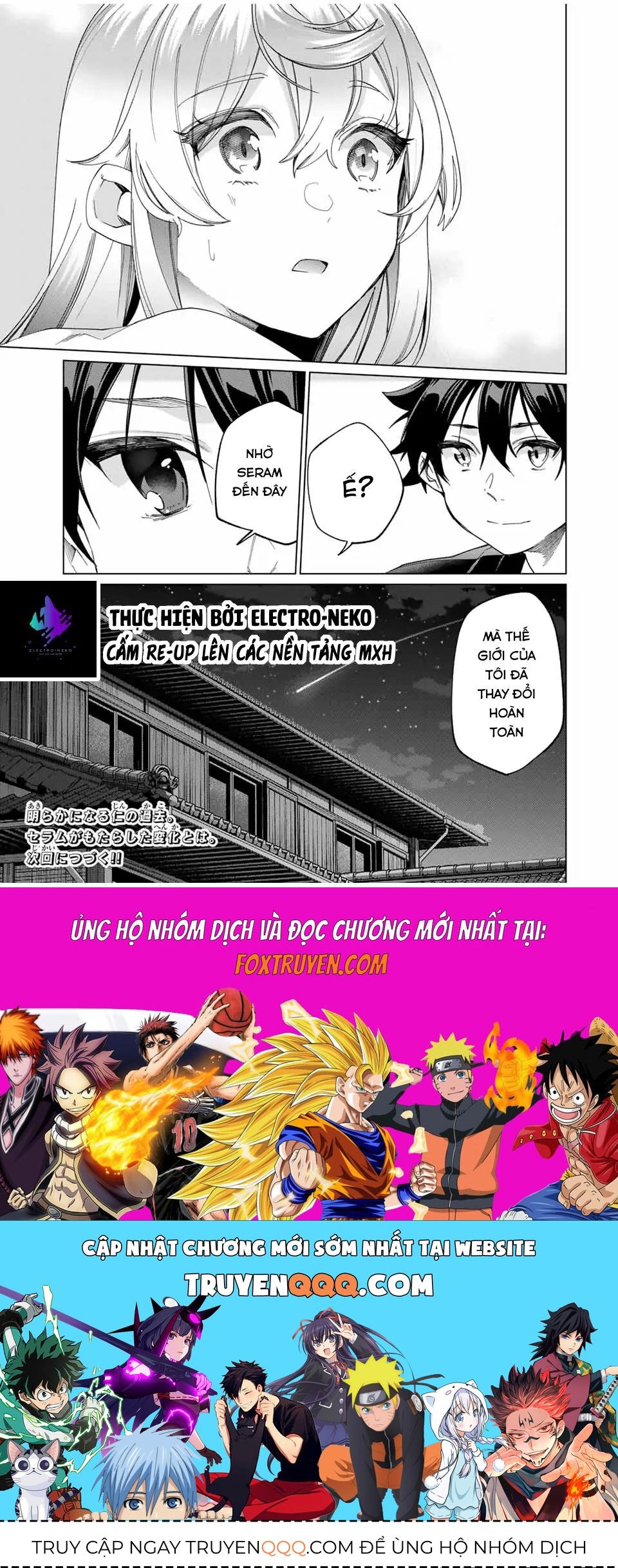 I Found A Female Knight In A Rice Field, In The Countryside They Think She’s My Wife Chapter 41 - 27