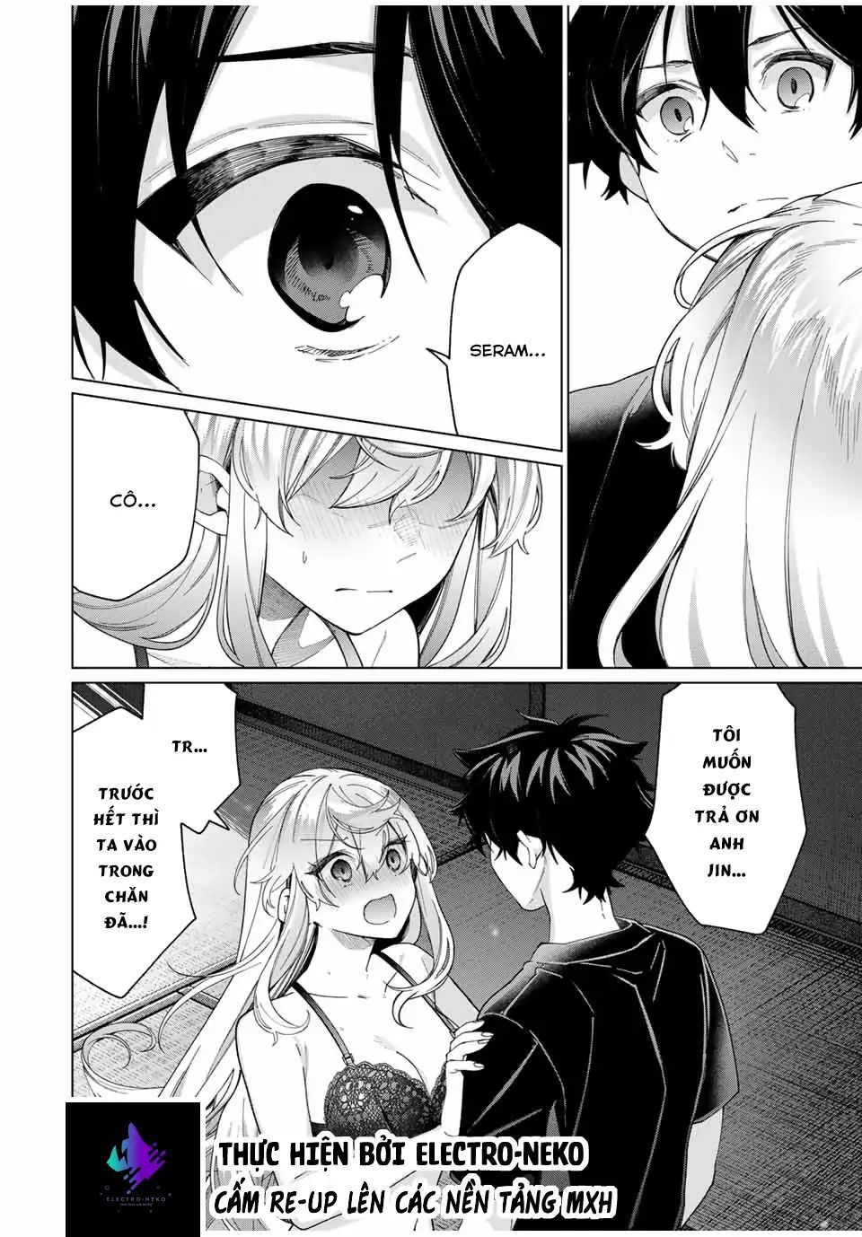 I Found A Female Knight In A Rice Field, In The Countryside They Think She’s My Wife Chapter 41 - 6