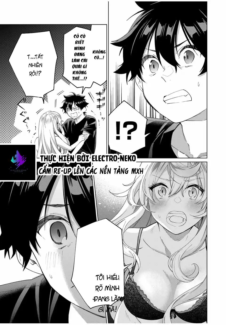 I Found A Female Knight In A Rice Field, In The Countryside They Think She’s My Wife Chapter 41 - 7