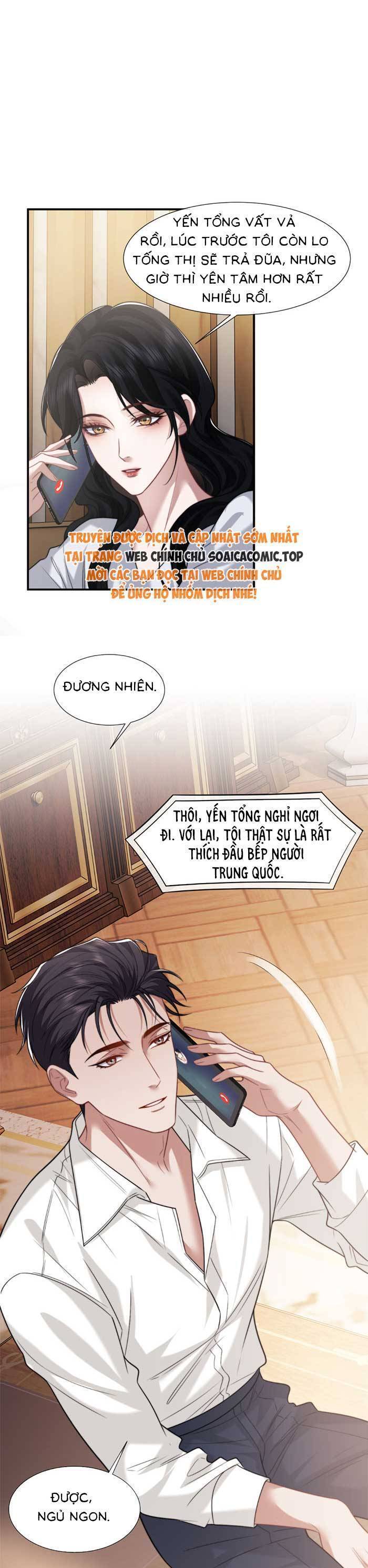 Nữ Tướng Xuyên Đến Hiện Đại Trở Thành Chị Dâu Quyền Lực Chapter  105 - 13