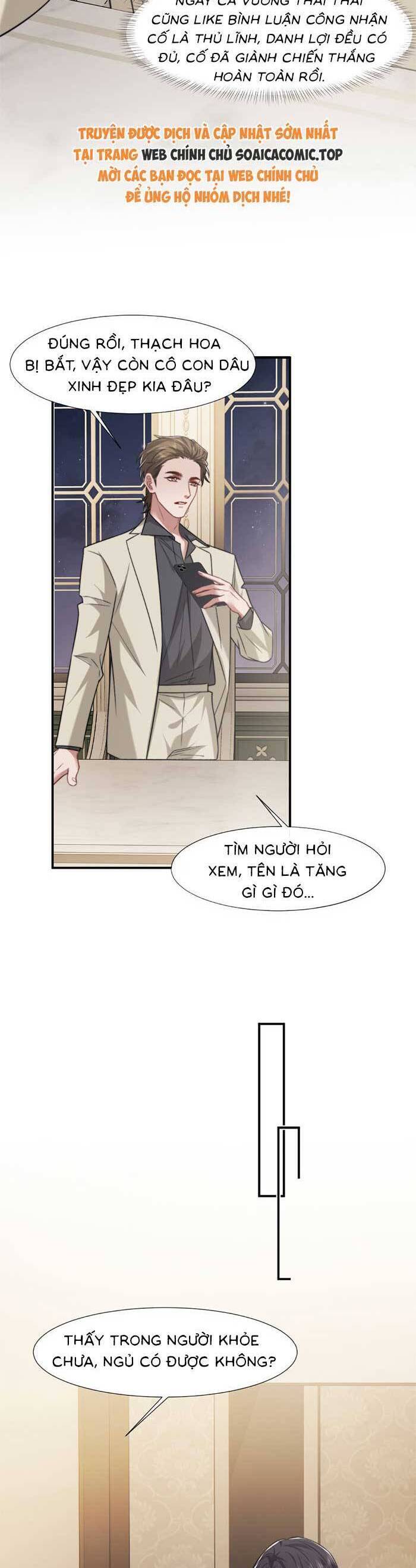 Nữ Tướng Xuyên Đến Hiện Đại Trở Thành Chị Dâu Quyền Lực Chapter  105 - 16