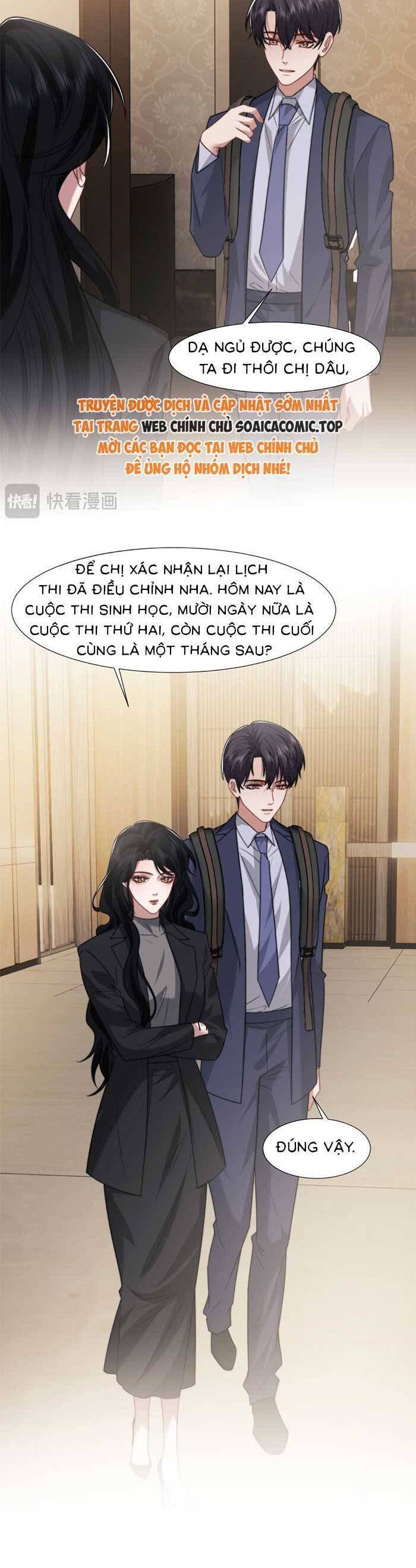 Nữ Tướng Xuyên Đến Hiện Đại Trở Thành Chị Dâu Quyền Lực Chapter  105 - 17