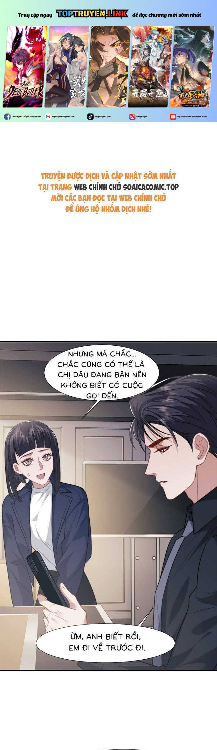 Nữ Tướng Xuyên Đến Hiện Đại Trở Thành Chị Dâu Quyền Lực Chapter  108 - 2