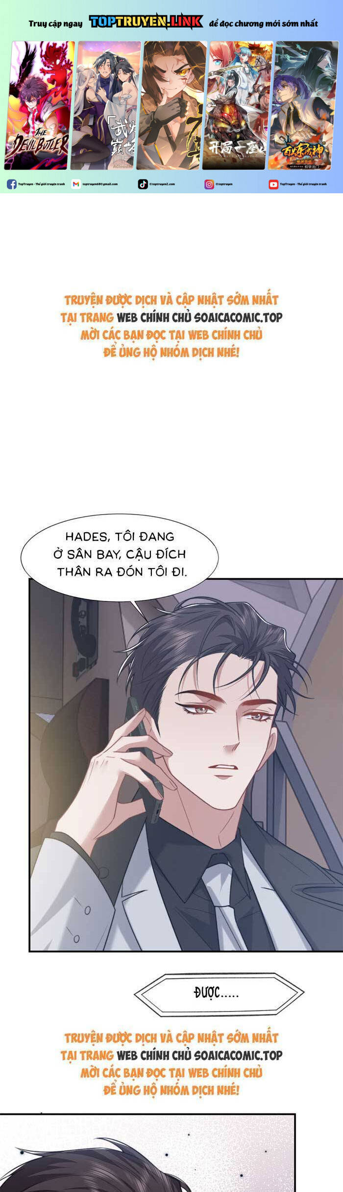 Nữ Tướng Xuyên Đến Hiện Đại Trở Thành Chị Dâu Quyền Lực Chapter  110 - 2