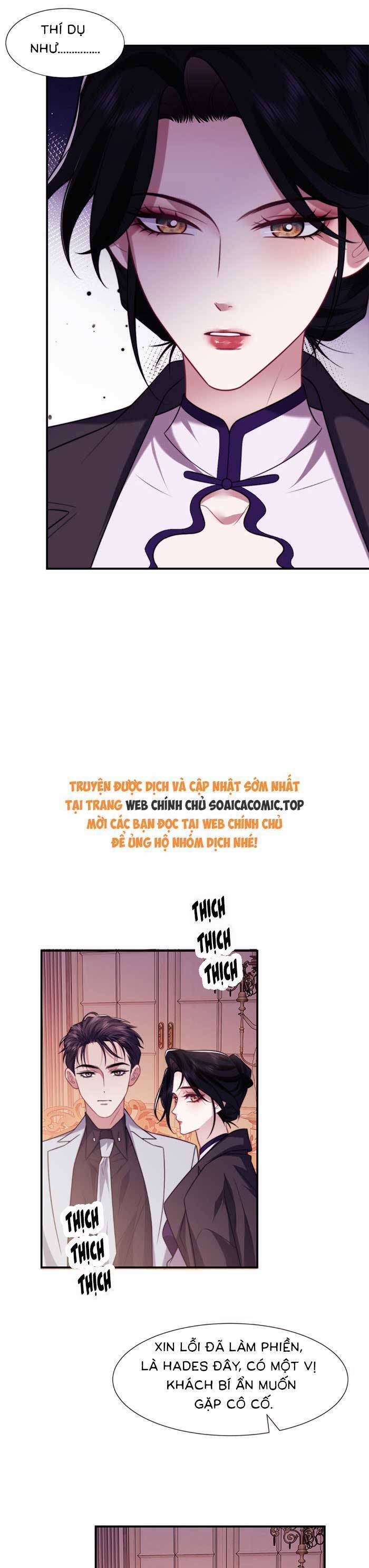 Nữ Tướng Xuyên Đến Hiện Đại Trở Thành Chị Dâu Quyền Lực Chapter  110 - 25