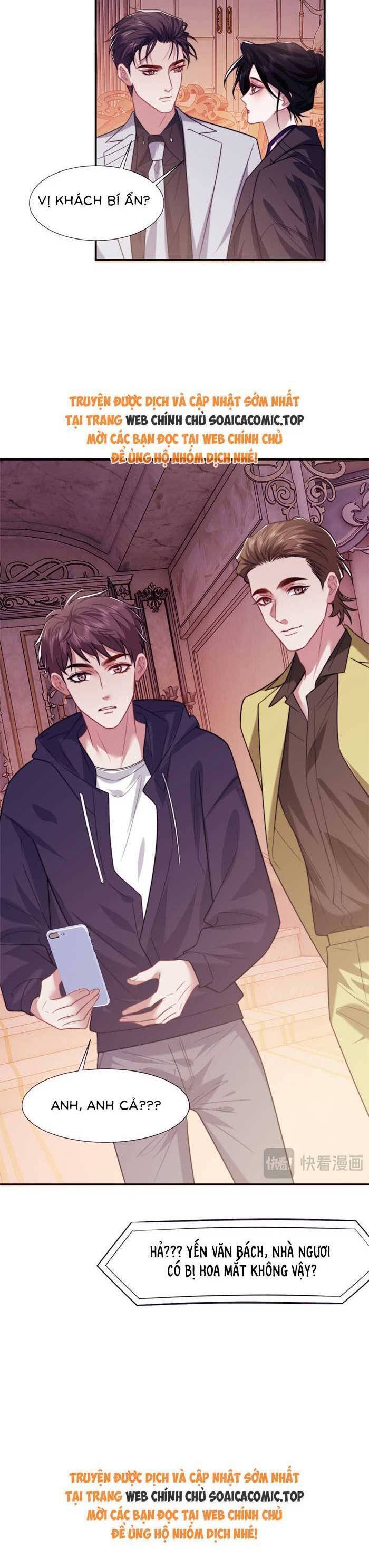 Nữ Tướng Xuyên Đến Hiện Đại Trở Thành Chị Dâu Quyền Lực Chapter 110 - 26