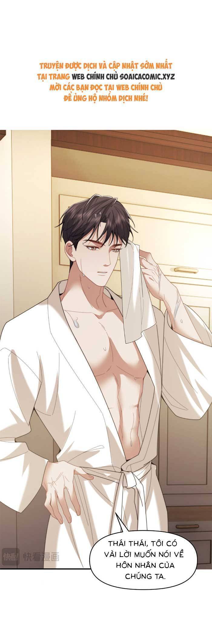 Nữ Tướng Xuyên Đến Hiện Đại Trở Thành Chị Dâu Quyền Lực Chapter  115 - 14