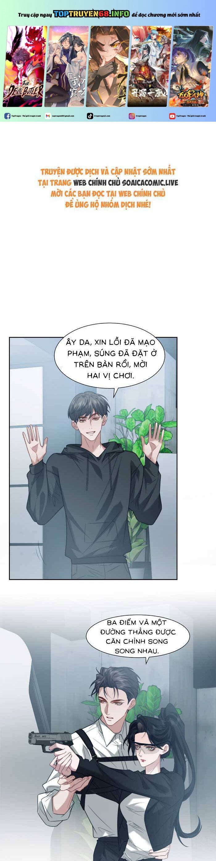 Nữ Tướng Xuyên Đến Hiện Đại Trở Thành Chị Dâu Quyền Lực Chapter  117 - 2