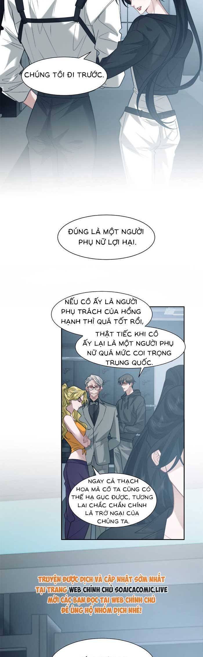 Nữ Tướng Xuyên Đến Hiện Đại Trở Thành Chị Dâu Quyền Lực Chapter  117 - 23