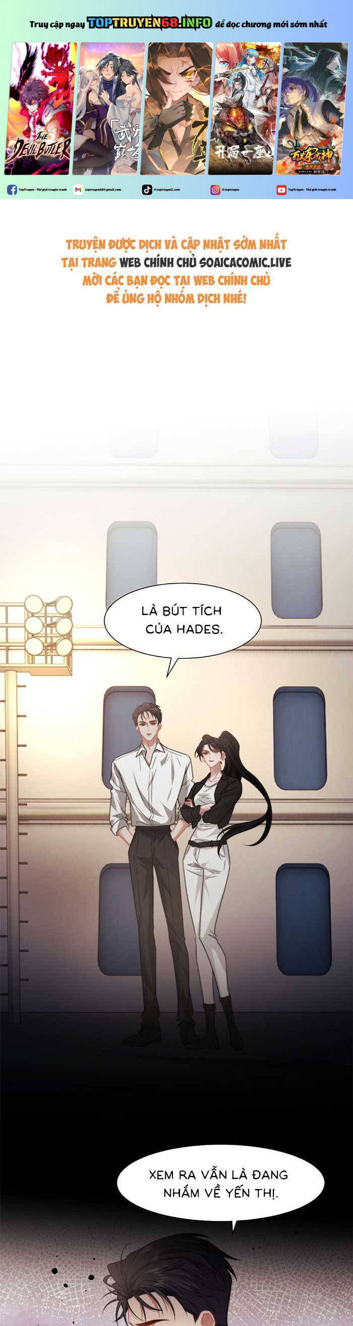 Nữ Tướng Xuyên Đến Hiện Đại Trở Thành Chị Dâu Quyền Lực Chapter  119 - 2