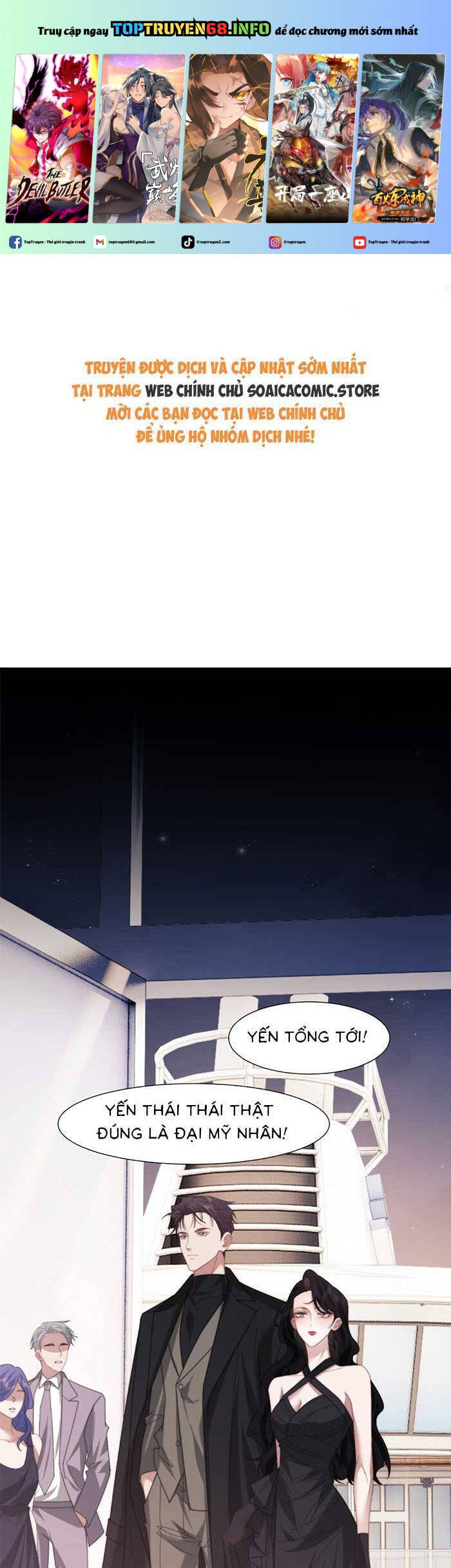 Nữ Tướng Xuyên Đến Hiện Đại Trở Thành Chị Dâu Quyền Lực Chapter  124 - 2