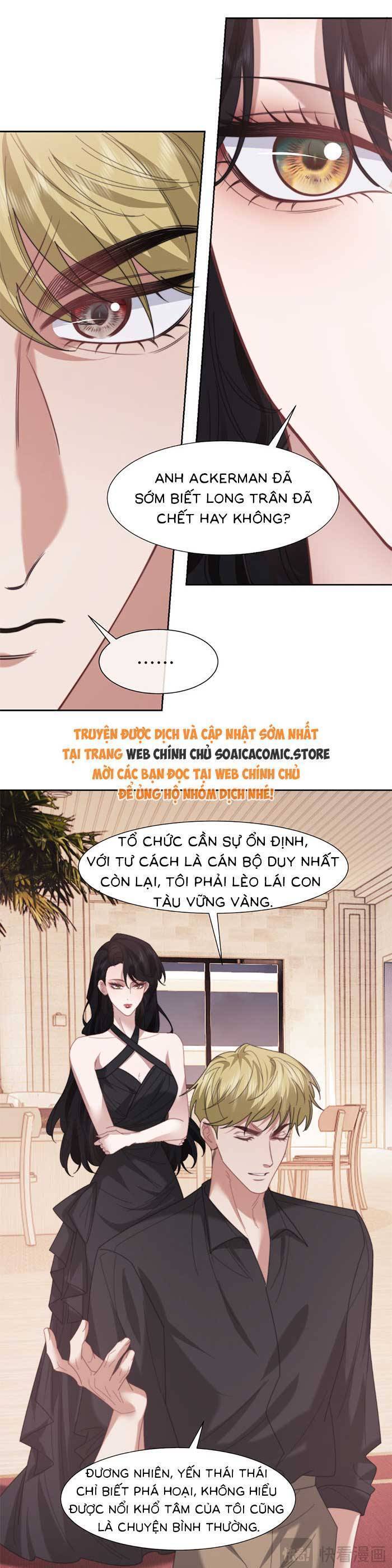 Nữ Tướng Xuyên Đến Hiện Đại Trở Thành Chị Dâu Quyền Lực Chapter  124 - 13