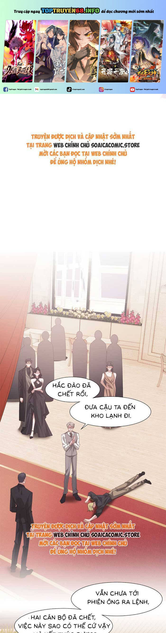 Nữ Tướng Xuyên Đến Hiện Đại Trở Thành Chị Dâu Quyền Lực Chapter  125 - 2