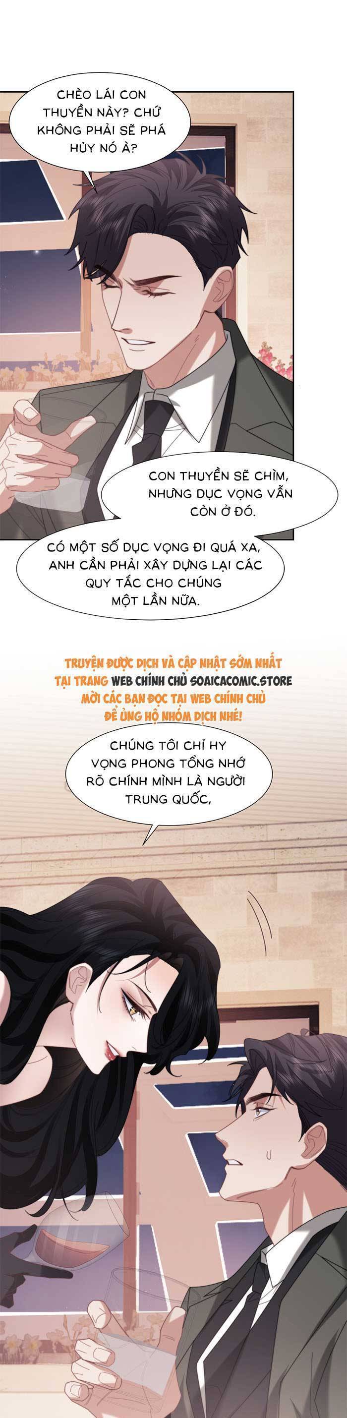 Nữ Tướng Xuyên Đến Hiện Đại Trở Thành Chị Dâu Quyền Lực Chapter  125 - 14