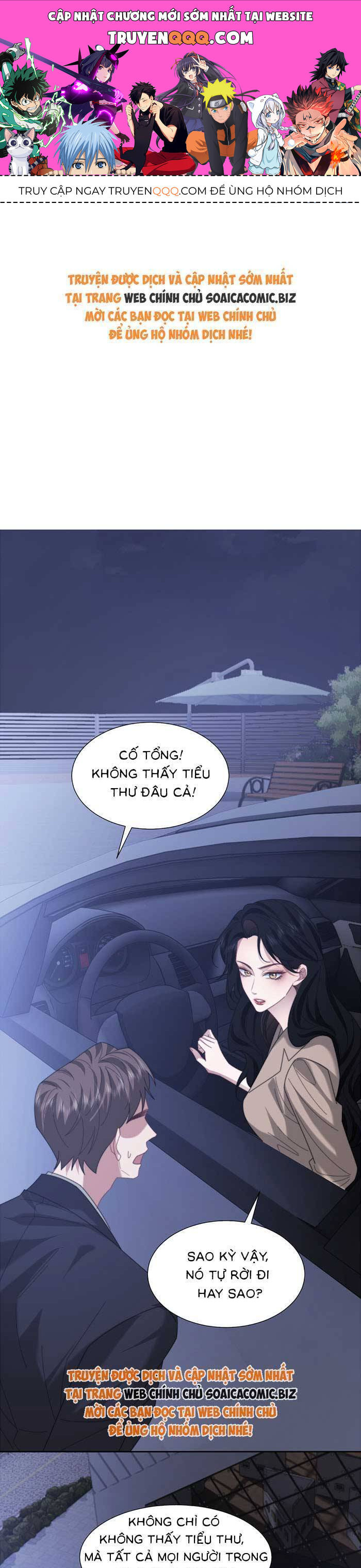 Nữ Tướng Xuyên Đến Hiện Đại Trở Thành Chị Dâu Quyền Lực Chapter 129 - 1