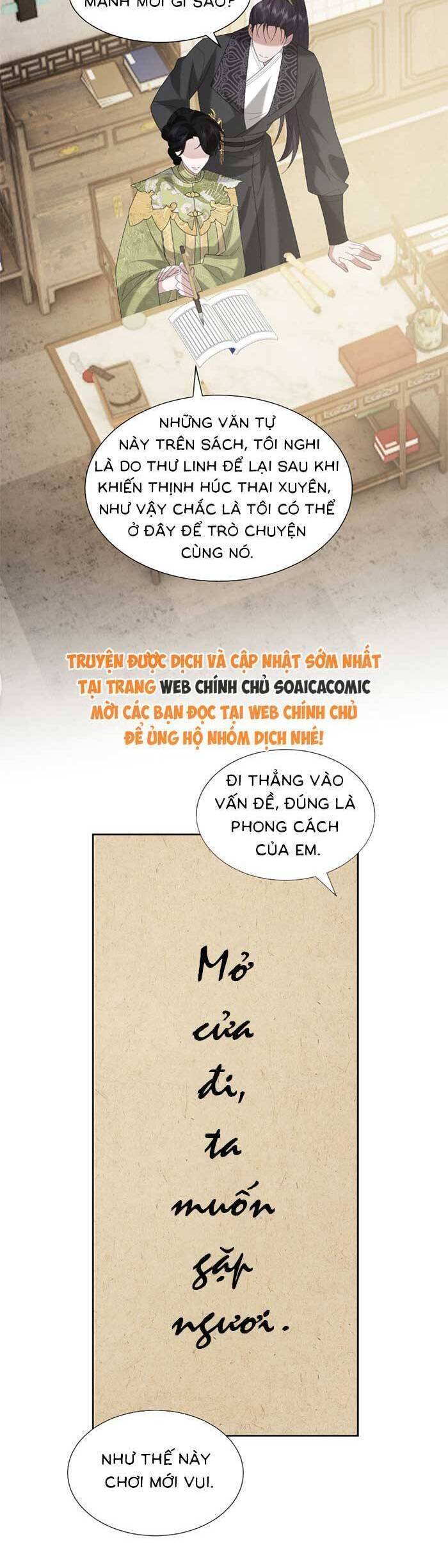 Nữ Tướng Xuyên Đến Hiện Đại Trở Thành Chị Dâu Quyền Lực Chapter 139 - 10