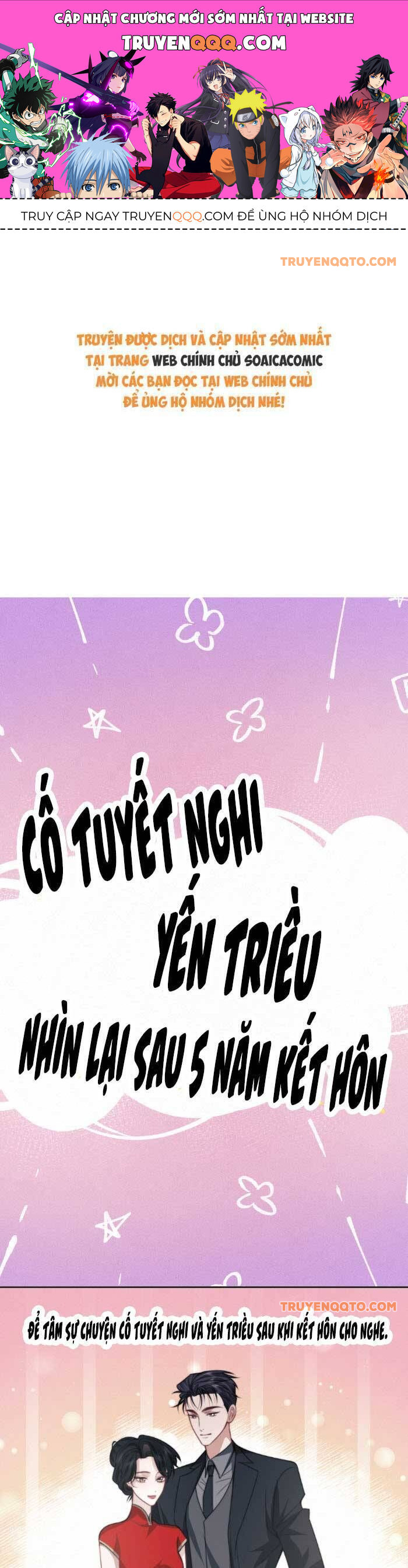 Nữ Tướng Xuyên Đến Hiện Đại Trở Thành Chị Dâu Quyền Lực Chapter 143 - 1