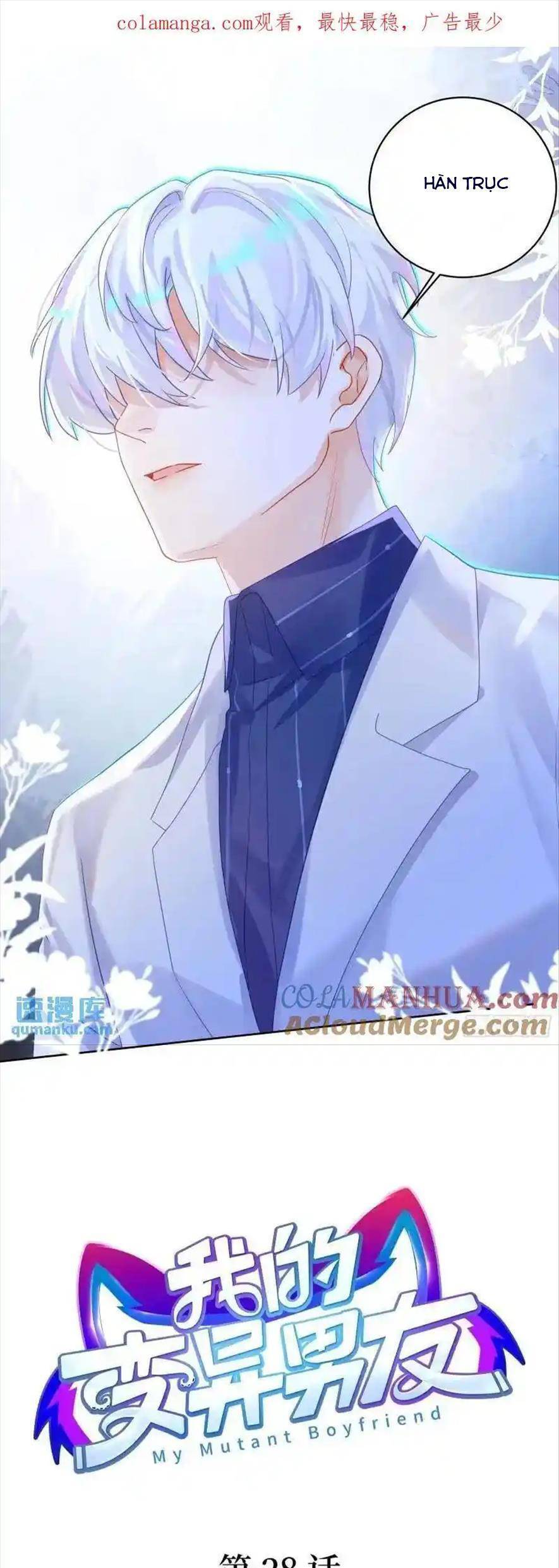 Bạn Trai Biến Dị Của Tôi!!! Chapter 28 - 4