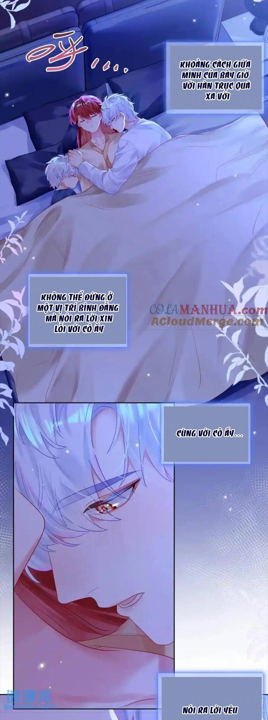 Bạn Trai Biến Dị Của Tôi!!! Chapter 31 - 16