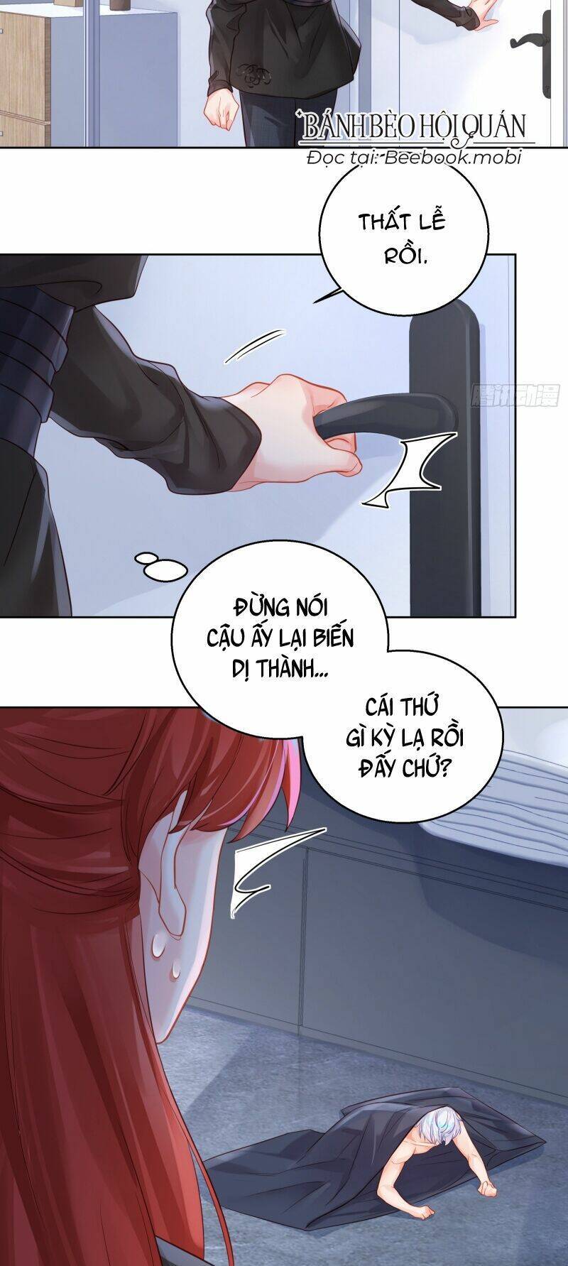 Bạn Trai Biến Dị Của Tôi!!! Chapter 21 - 9