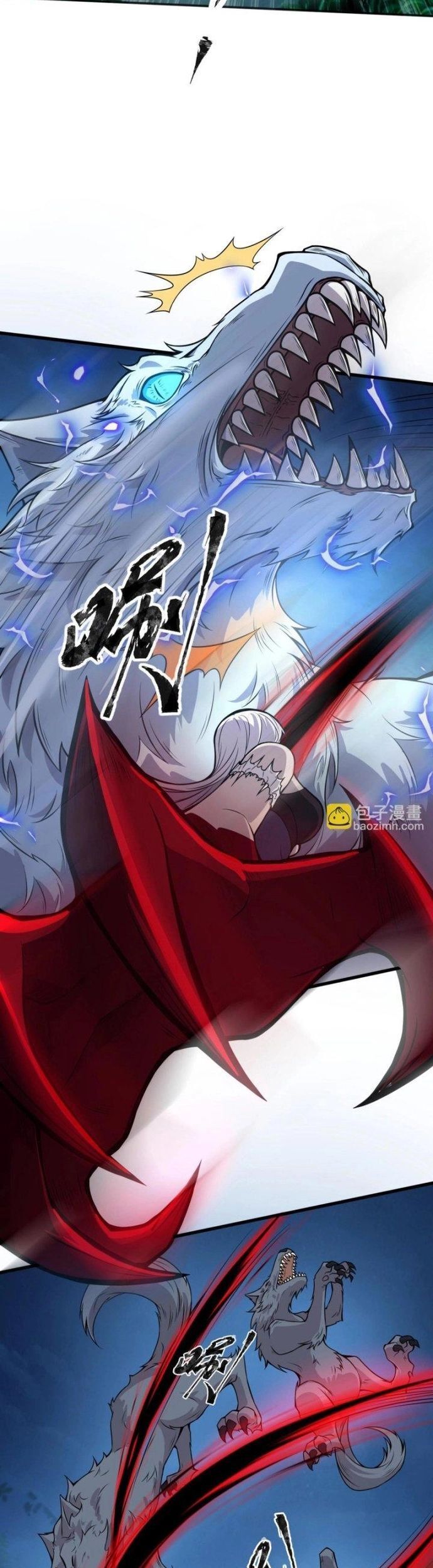 Toàn Dân Ngự Linh: Linh Sủng Của Ta Là Nữ Cường Thi Chapter 11 - 23