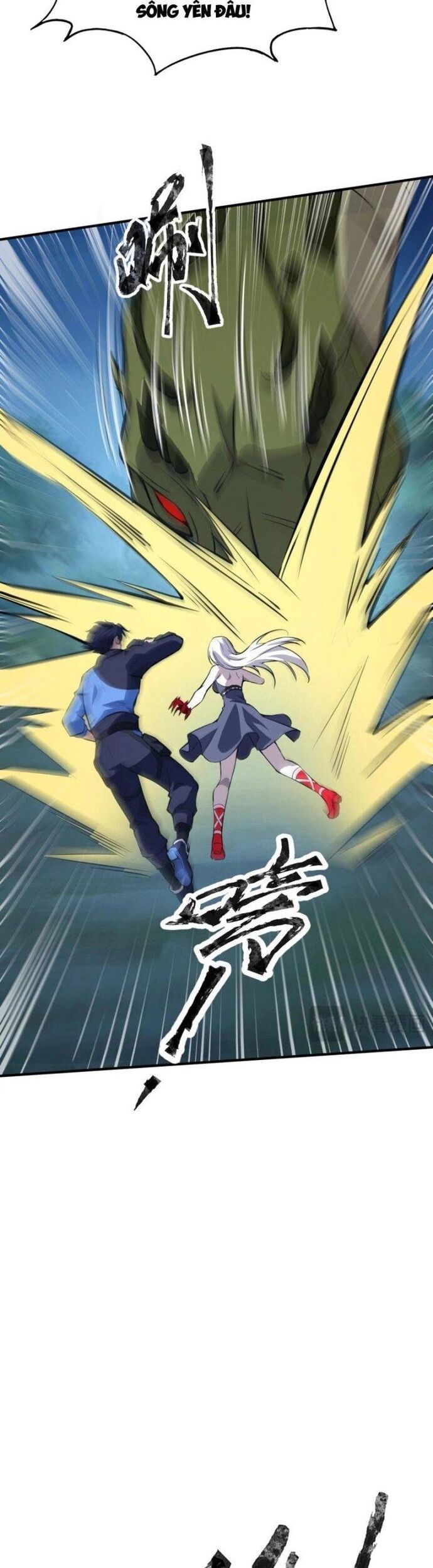 Toàn Dân Ngự Linh: Linh Sủng Của Ta Là Nữ Cường Thi Chapter 12 - 18