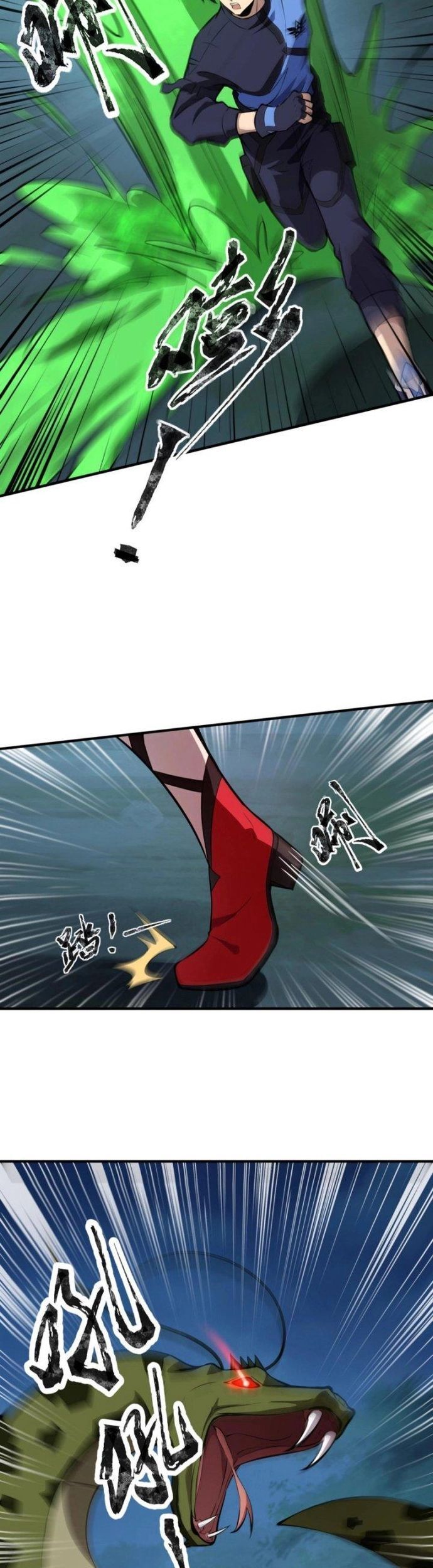 Toàn Dân Ngự Linh: Linh Sủng Của Ta Là Nữ Cường Thi Chapter 13 - 3