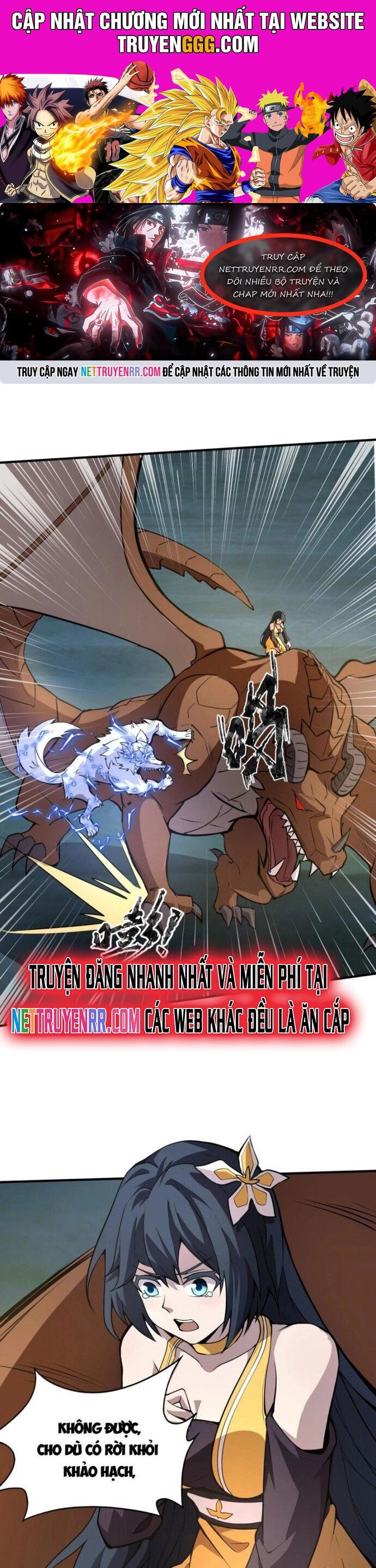 Toàn Dân Ngự Linh: Linh Sủng Của Ta Là Nữ Cường Thi Chapter 14 - 1