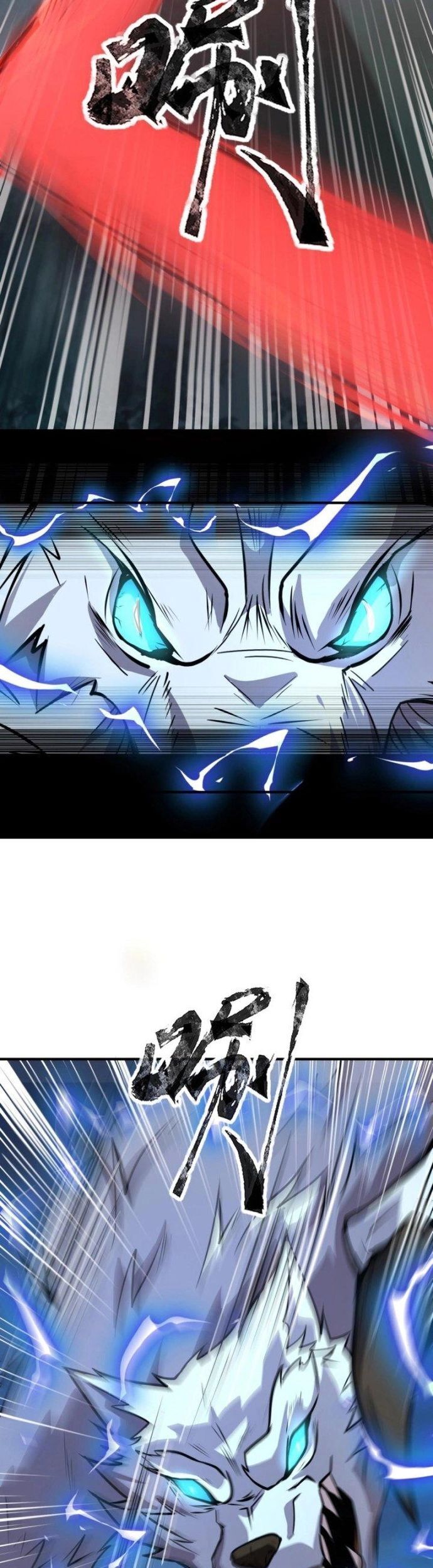 Toàn Dân Ngự Linh: Linh Sủng Của Ta Là Nữ Cường Thi Chapter 14 - 15