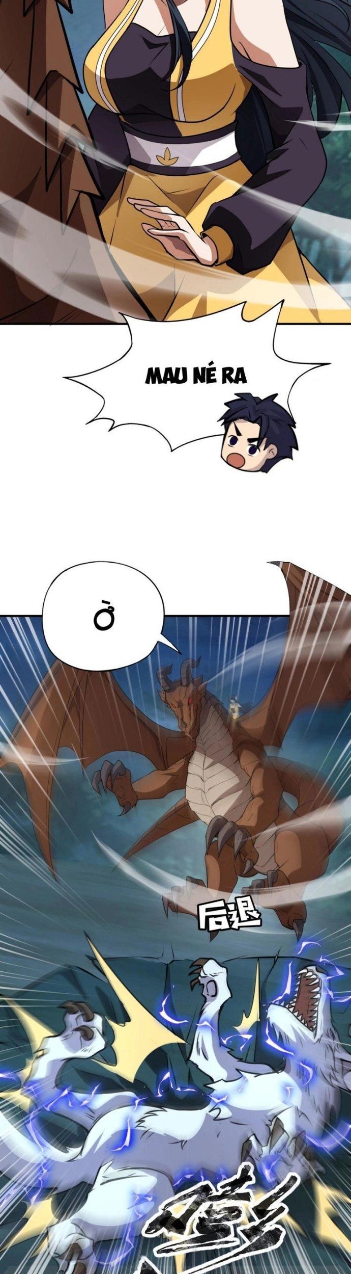 Toàn Dân Ngự Linh: Linh Sủng Của Ta Là Nữ Cường Thi Chapter 14 - 17