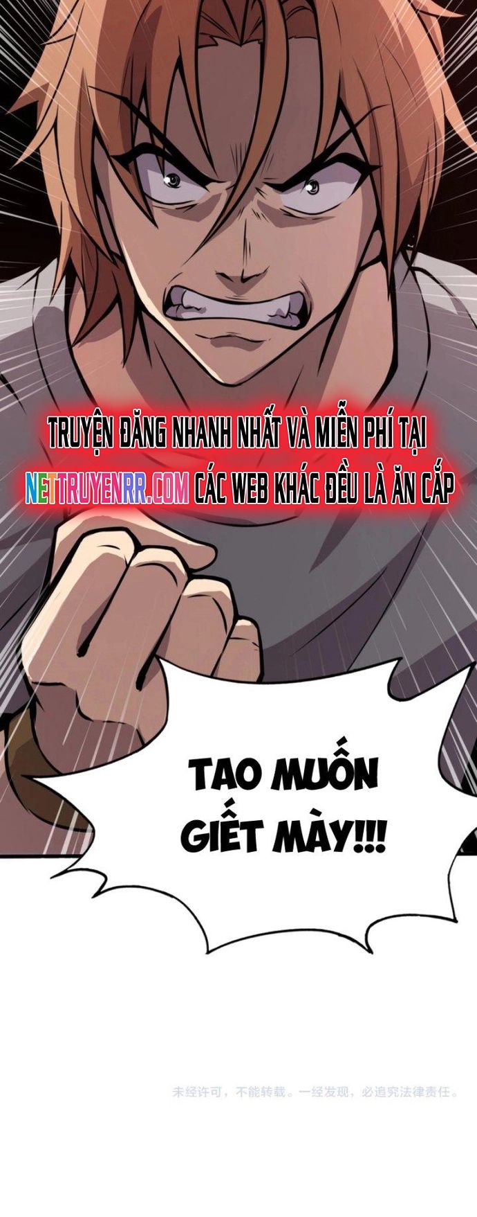 Toàn Dân Ngự Linh: Linh Sủng Của Ta Là Nữ Cường Thi Chapter 16 - 16