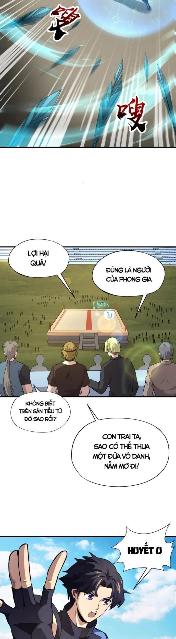 Toàn Dân Ngự Linh: Linh Sủng Của Ta Là Nữ Cường Thi Chapter 18 - 15