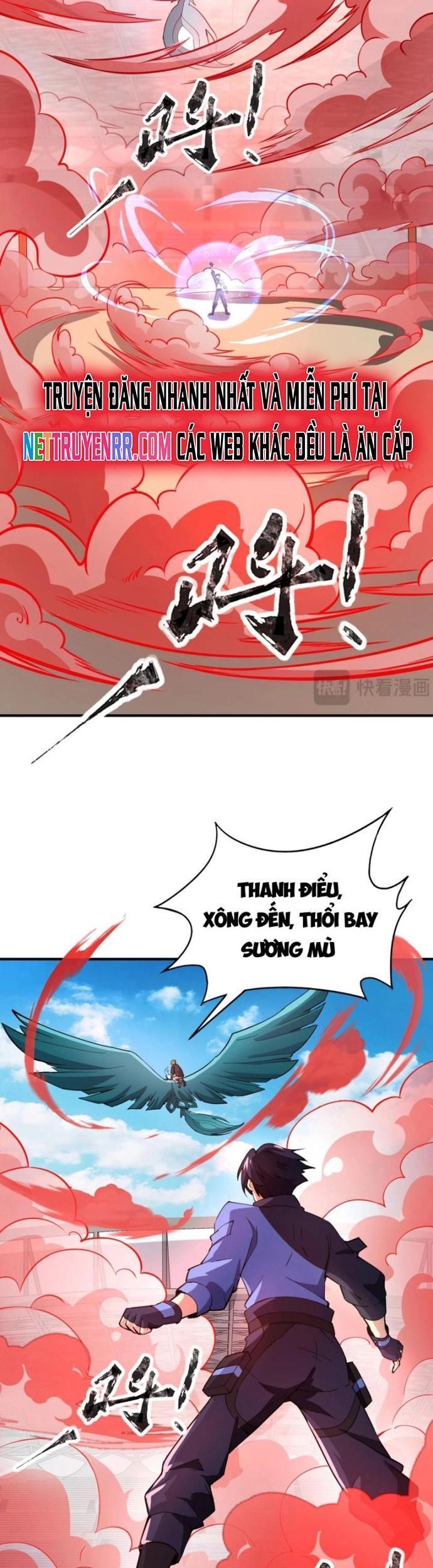 Toàn Dân Ngự Linh: Linh Sủng Của Ta Là Nữ Cường Thi Chapter 18 - 17