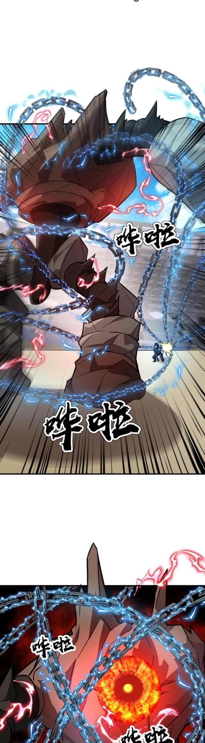 Toàn Dân Ngự Linh: Linh Sủng Của Ta Là Nữ Cường Thi Chapter 20 - 28