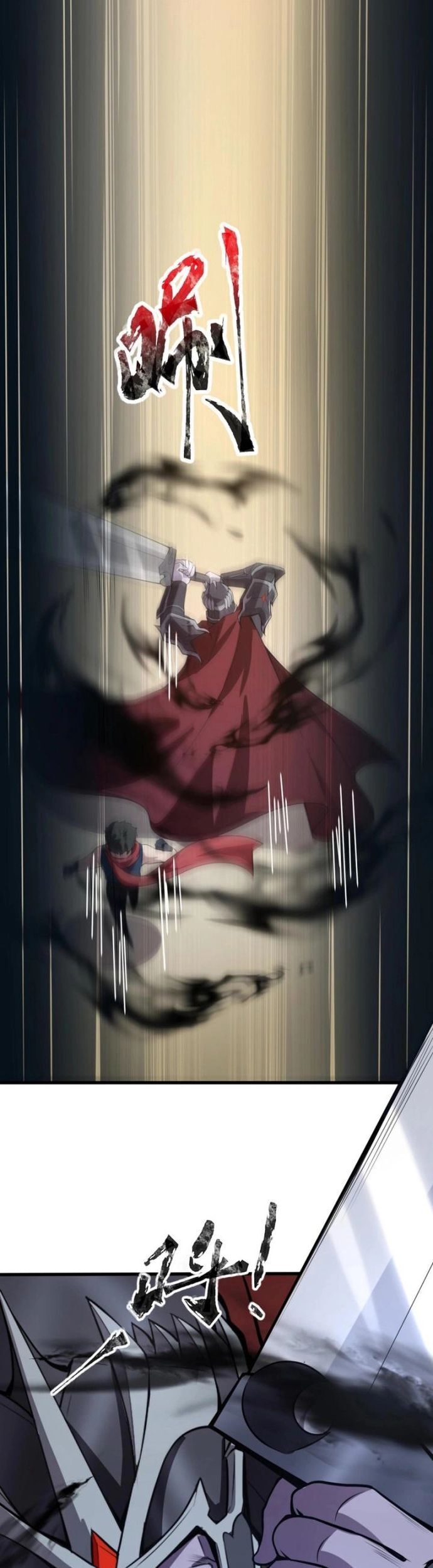 Toàn Dân Ngự Linh: Linh Sủng Của Ta Là Nữ Cường Thi Chapter 20 - 6